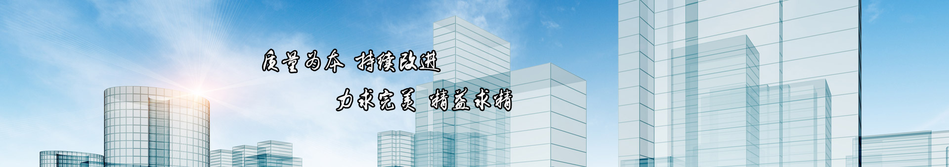 阻燃電纜