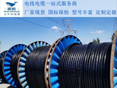 電線電纜廠家：你知道如何選擇電線電纜品牌嗎？