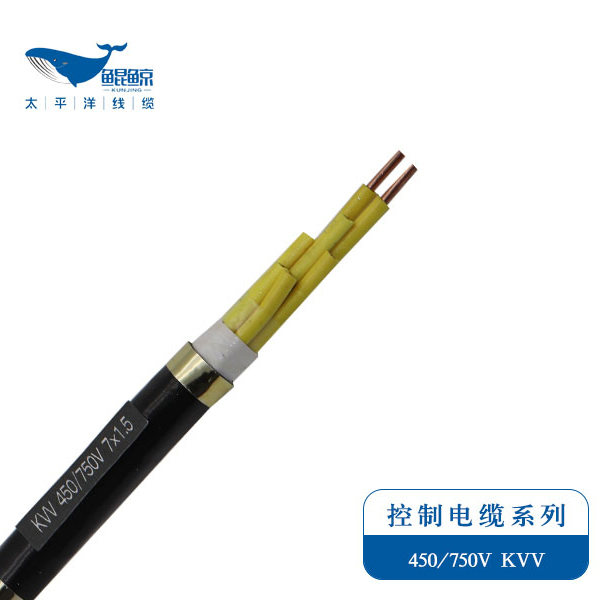 電纜廠家為您解讀：Kvv電纜是什么電纜？常見Kvv電纜型號規(guī)格