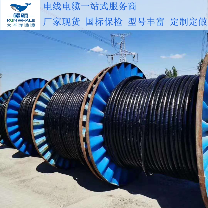 鄭州電纜廠商淺談電纜規(guī)格型號平方怎么看？