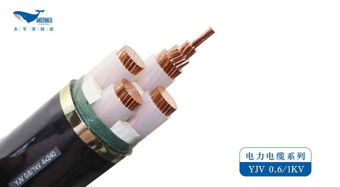 在談?wù)撾娋€電纜時，需要注意它的哪些性能？