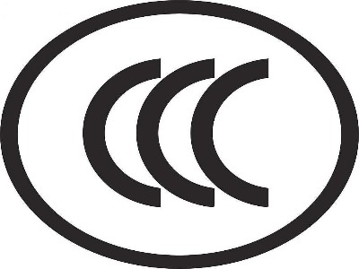 電纜需要3C認(rèn)證嗎？