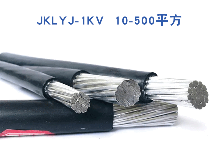 為什么架空電纜多用鋁線？